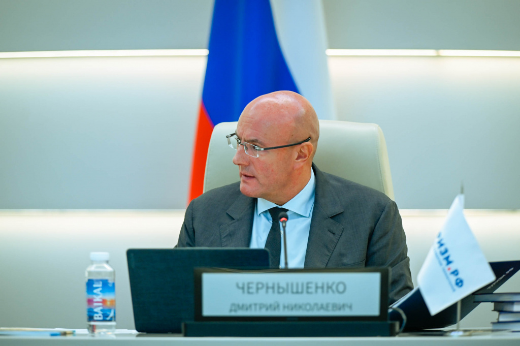 Дмитрий Чернышенко провел заседание Совета директоров Корпорации Туризм.РФ
