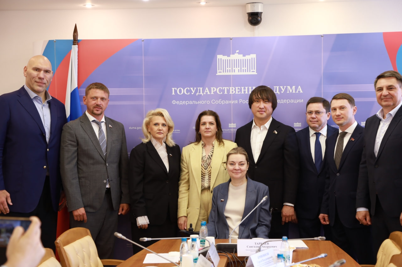Состоялось заседание Комитета Государственной Думы по туризму