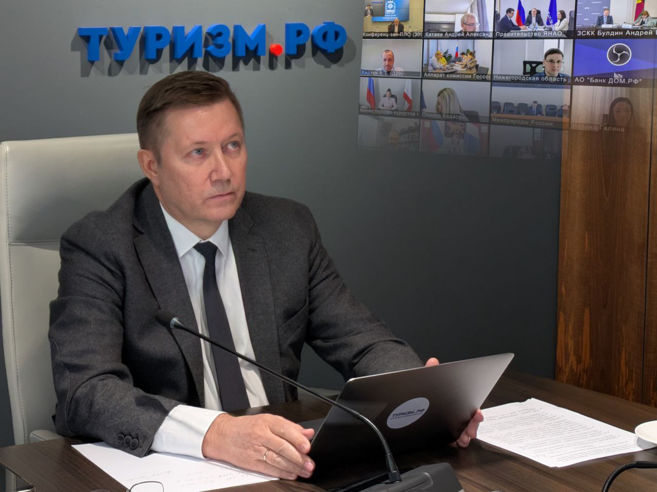 Какие крупные инвестпроекты в сфере туризма реализуются в России
