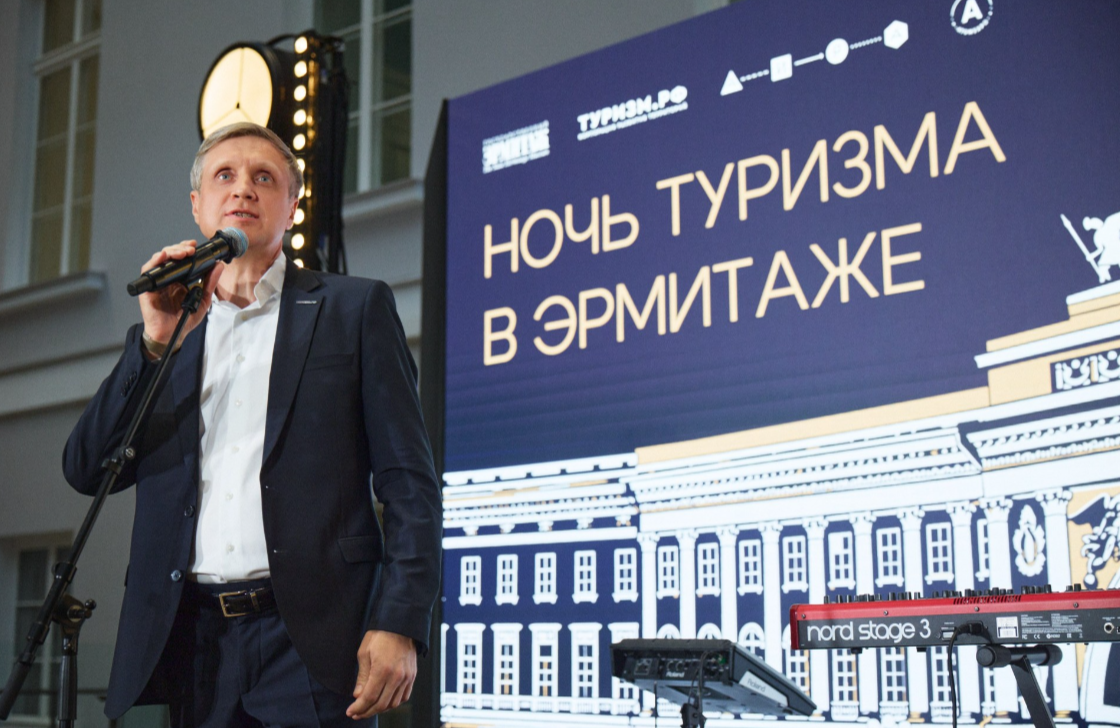 Гости ПМЭФ высоко оценили «Ночь туризма в Эрмитаже»