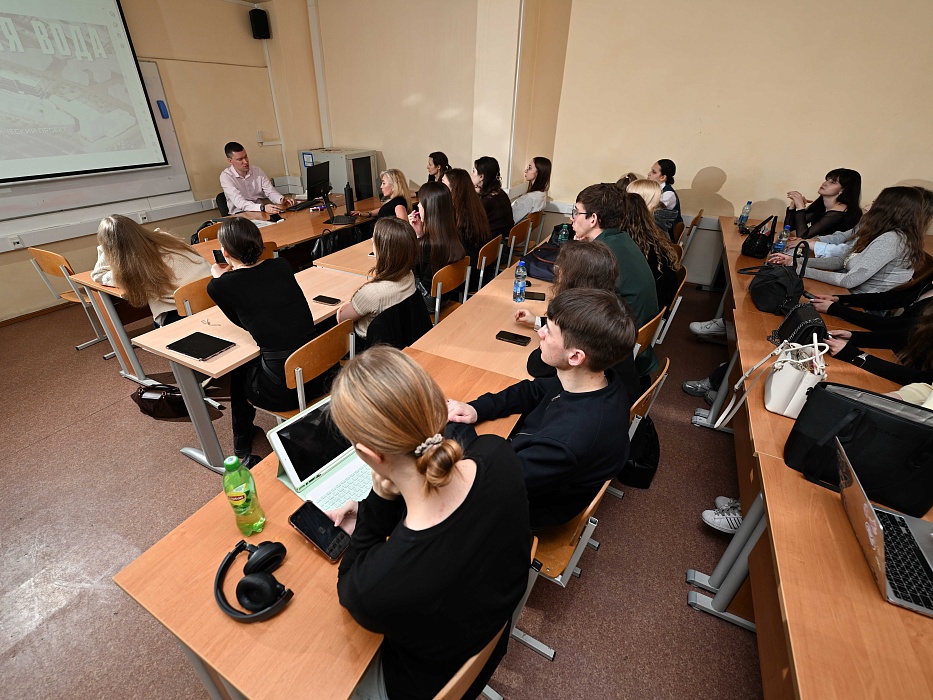 Поделились опытом со студентами Финансового университета 