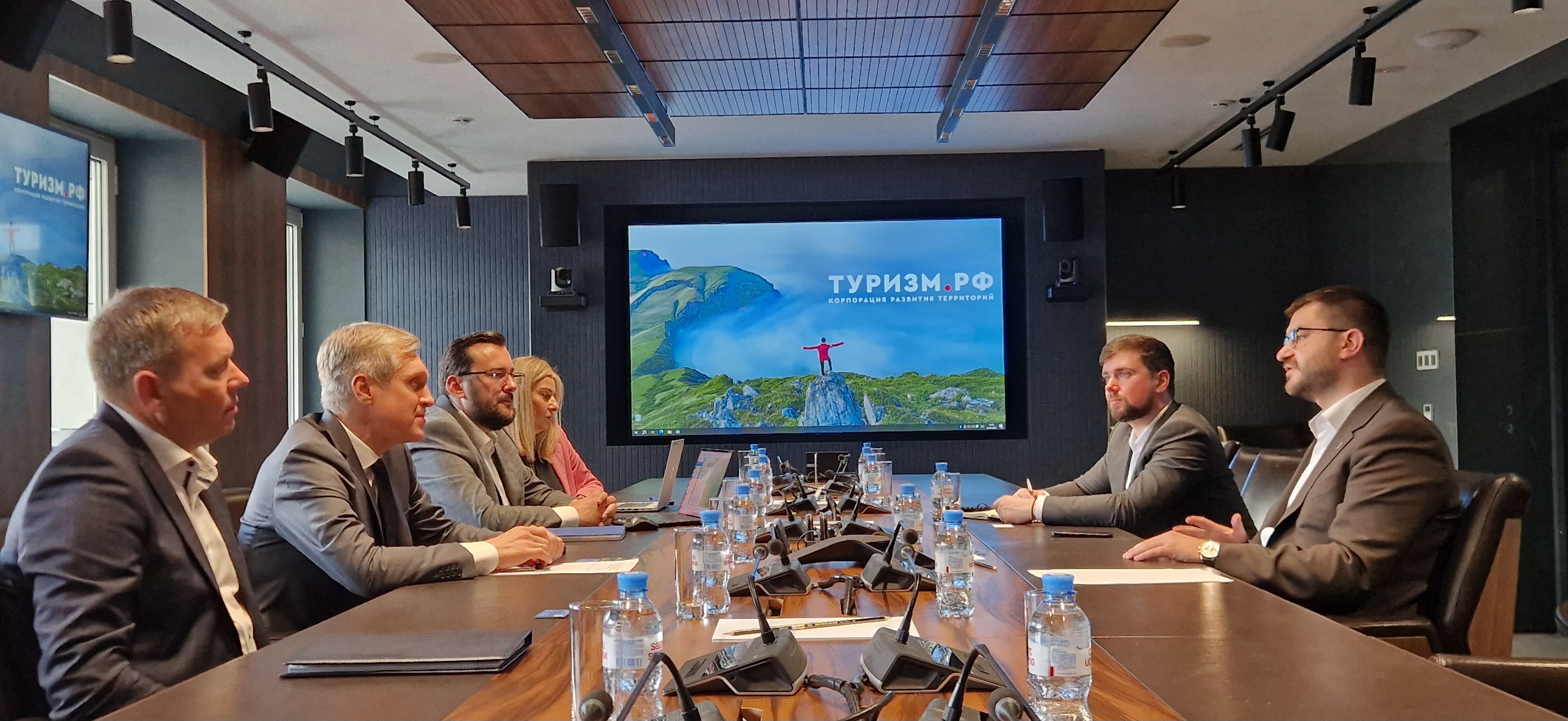 В Туризм.РФ обсудили вопросы сотрудничества с международными гостиничными сетями 