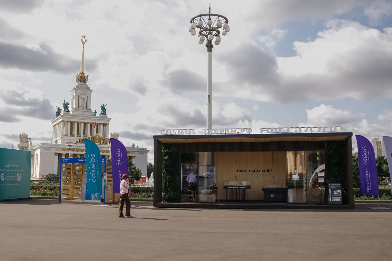Выставочный павильон Корпорации Туризм.РФ на форуме «Путешествуй!»