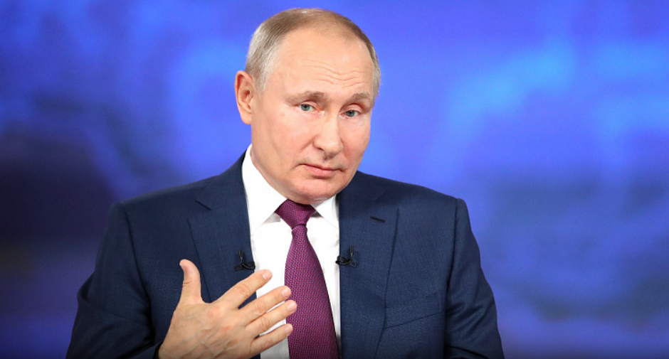 Владимир Путин рассказал о развитии туристической инфраструктуры в России