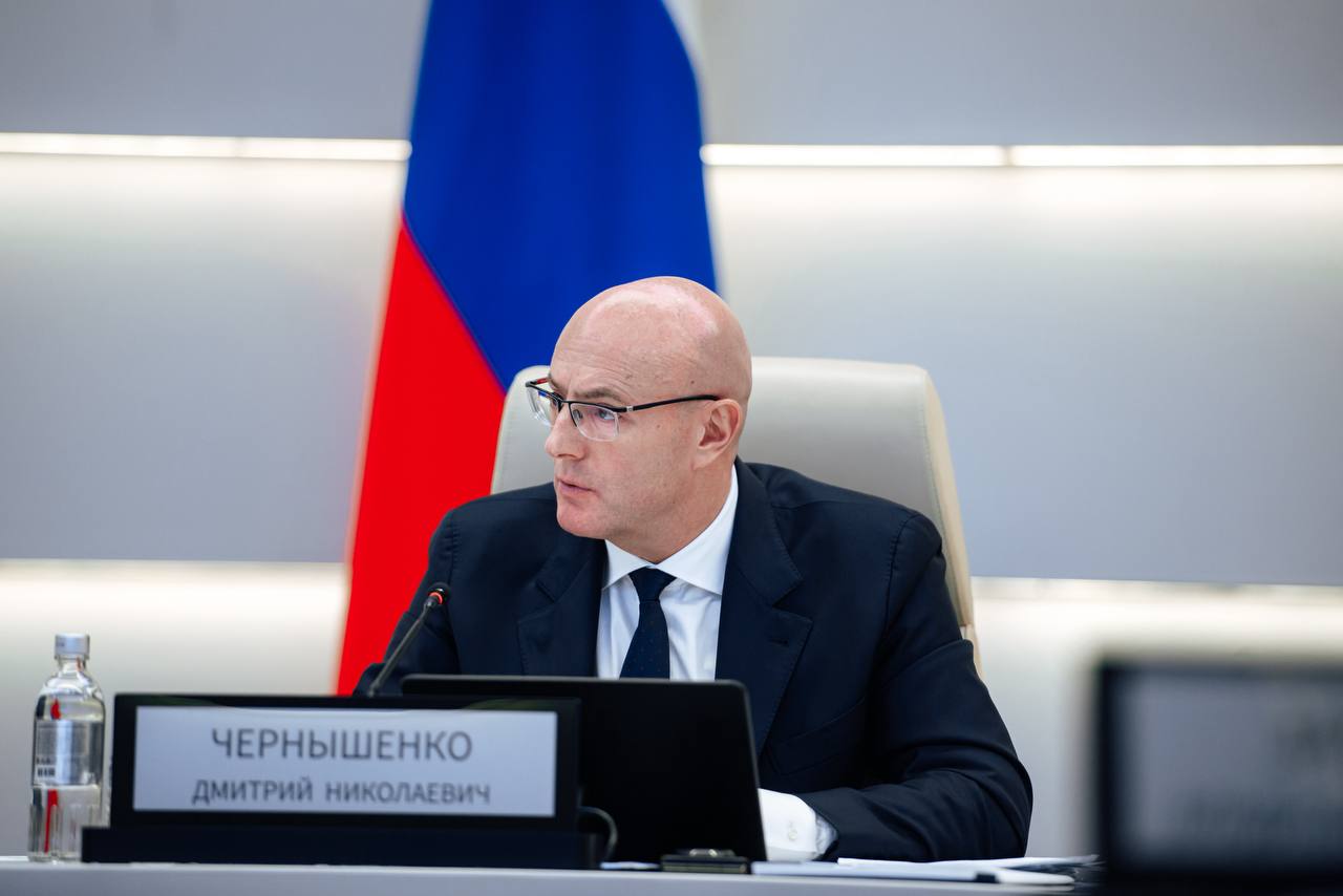 Дмитрий Чернышенко провёл заседание организационного комитета Международного туристического форума «Путешествуй!»