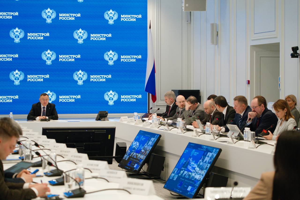 В Минстрое рассмотрели вопросы реализации проектов по развитию туристической инфраструктуры