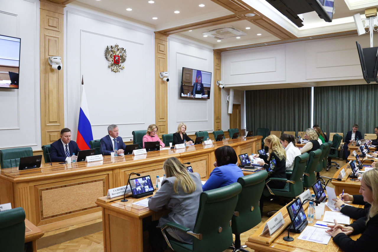 Путешествовать модно