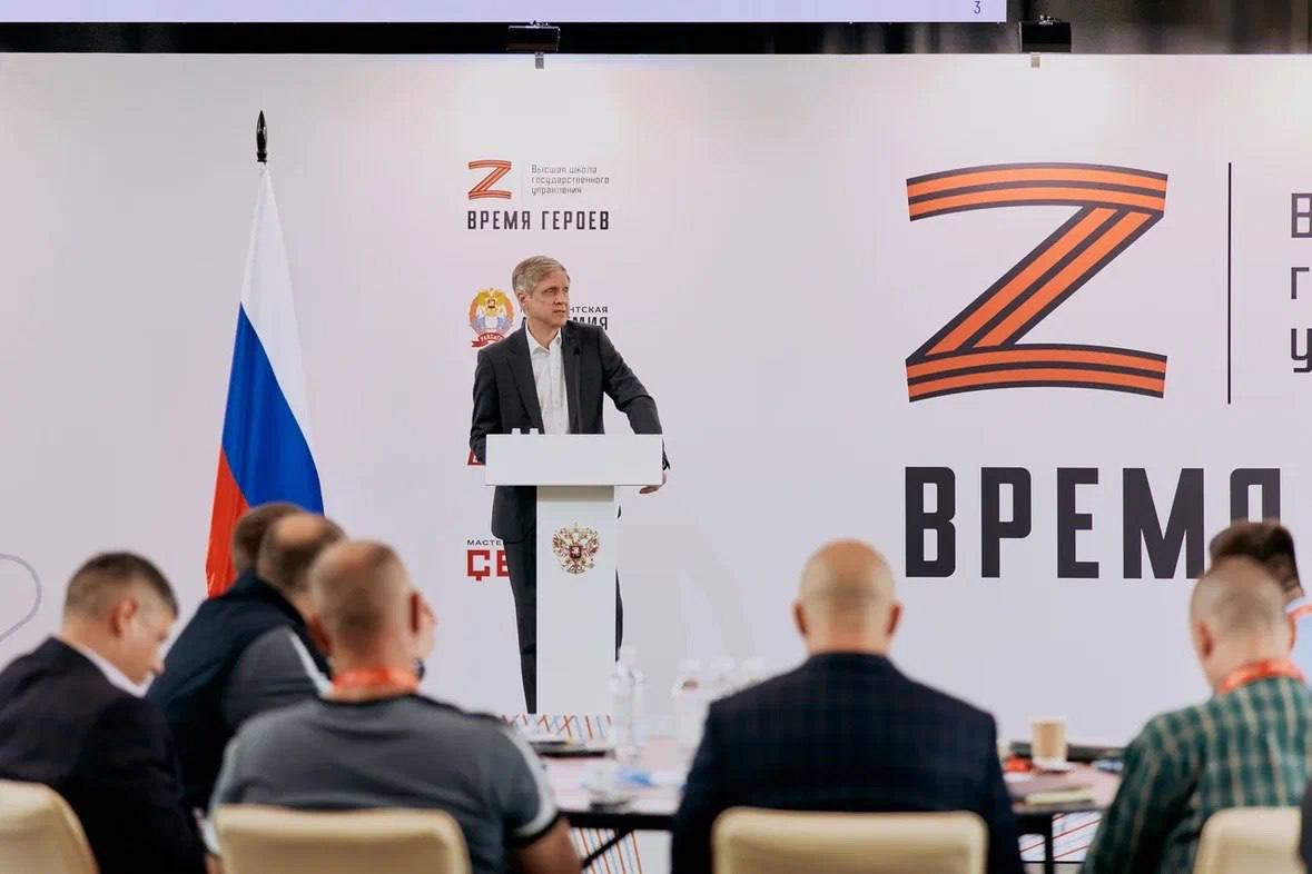 Новые карьерные возможности для ветеранов и участников СВО
