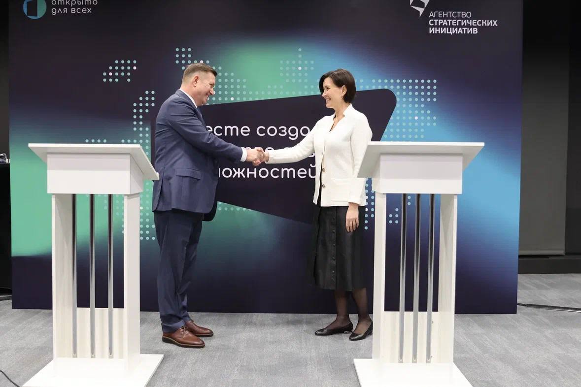 Церемония награждения победителей Всероссийского отбора инклюзивных практик «Открыто для всех»