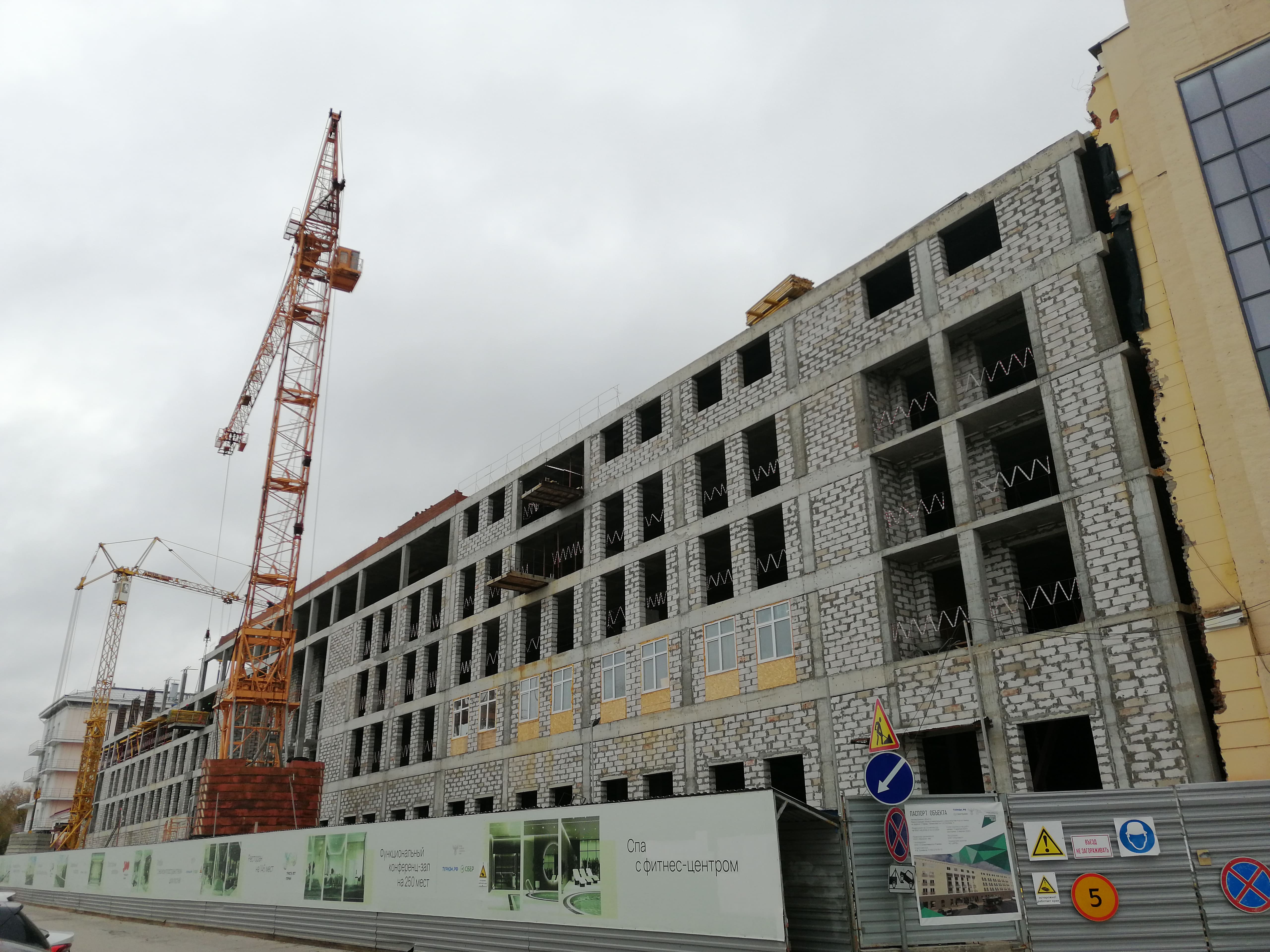 Гостиница в Перми готова на 25%