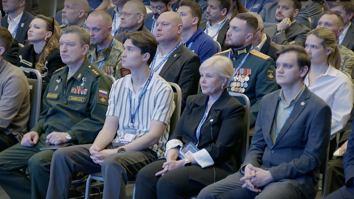 Патриотический туризм для молодежи