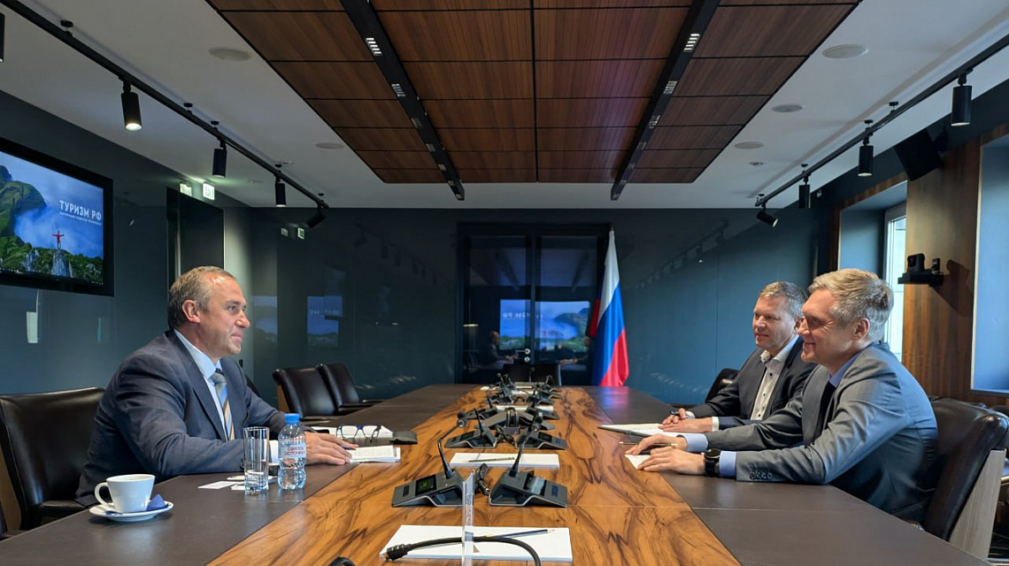Минэкономразвития Ростовской области заинтересовано в развитии туристической инфраструктуры региона