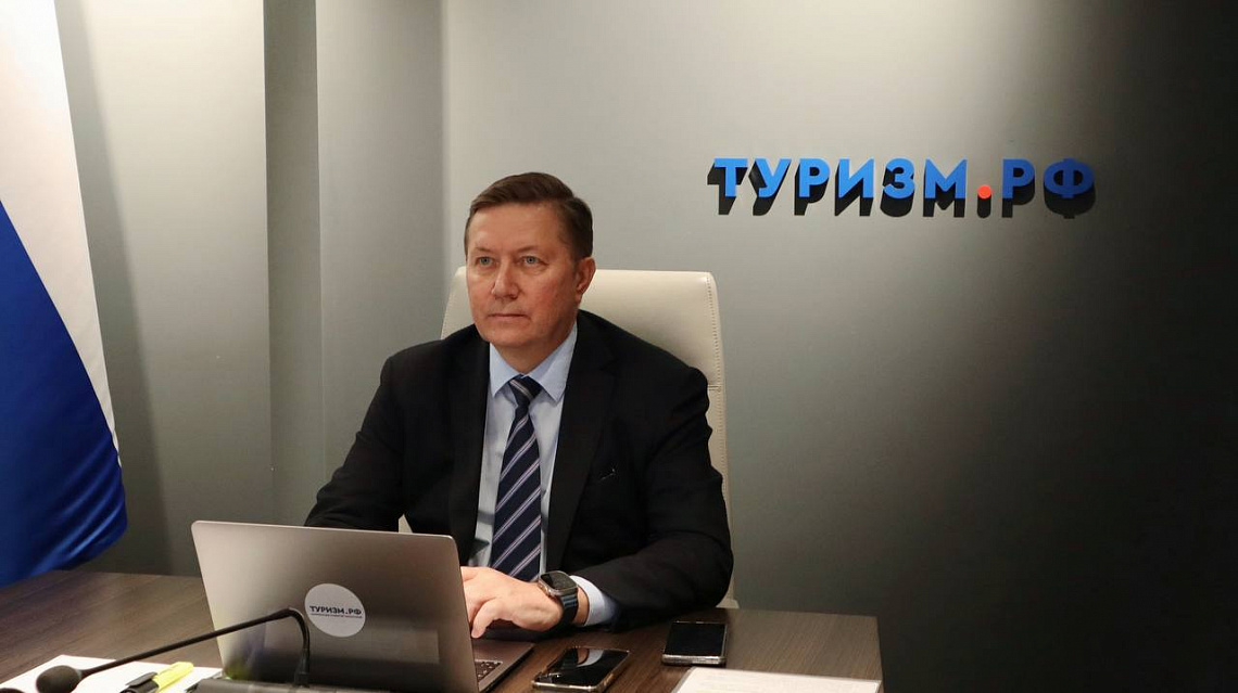 В Дагестане прошел круглый стол комитета Госдумы по туризму и развитию туристической инфраструктуры