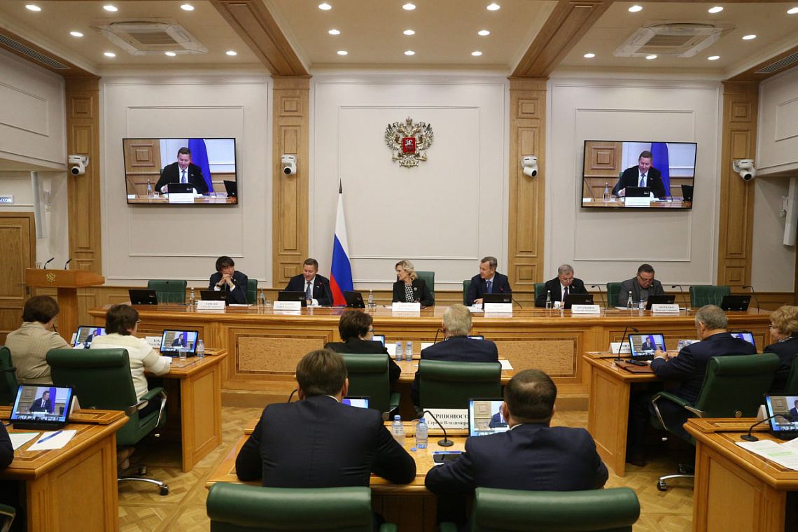 В Совете Федерации в 15:00 стартует «Парламентский диалог», посвящённый развитию туристической инфраструктуры