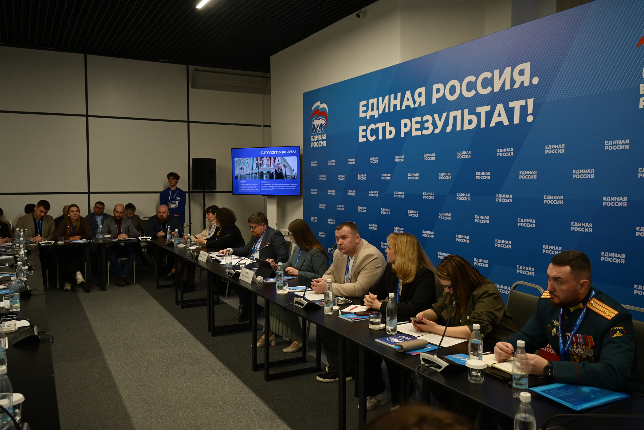 Круглый стол «Патриотическое воспитание молодежи: путешествие к истокам!»